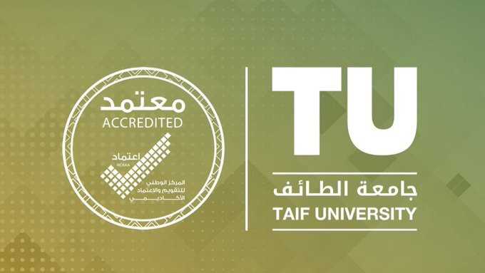 جامعة الطائف تعلن عن موعد اختبارات يوم الثلاثاء المؤجلة