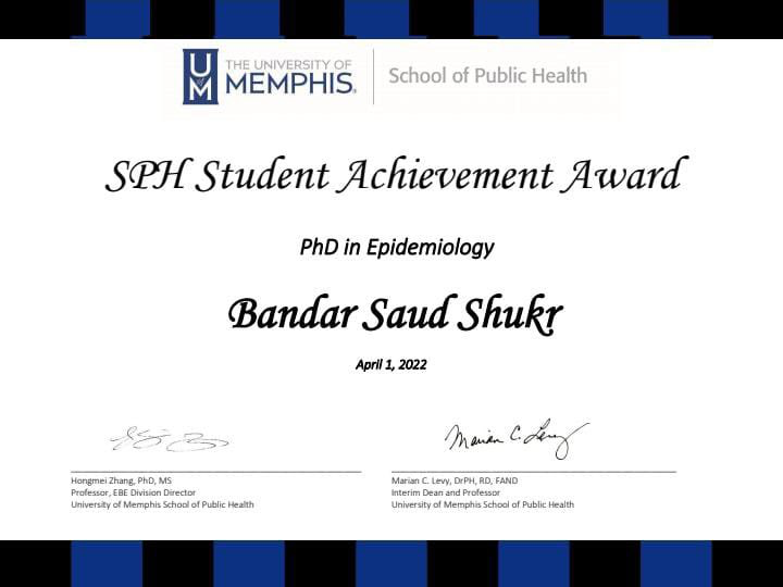 حصول المبتعث بندر بن سعود شكر على جائزة افضل طالب لدرجة الدكتوارة لعام ٢٠٢٢