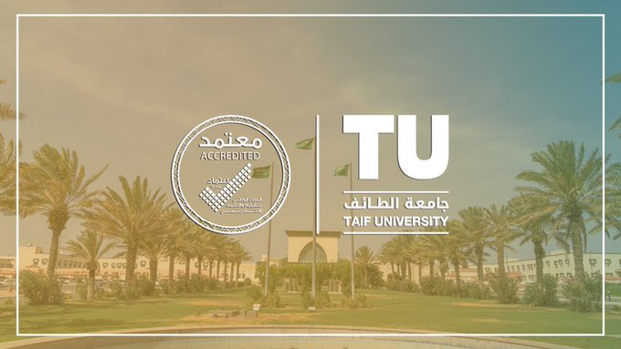 TU declares the external transfer conditions and dates
