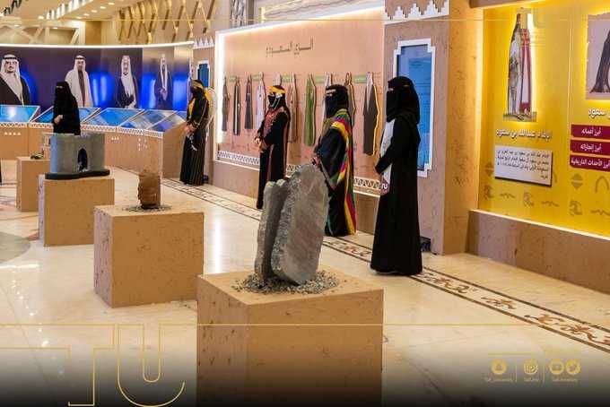 An invitation to visit the exhibition (Diriyah, Land of Kings and Heroes)