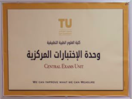 Announcement from The Exams Unit