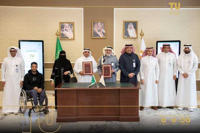TU signs a MoU with the Charity Association for People with Disabilities