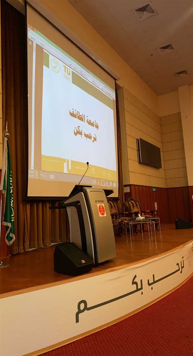 The participation of Business Administration College in the reception of new students for this year 1444 AH