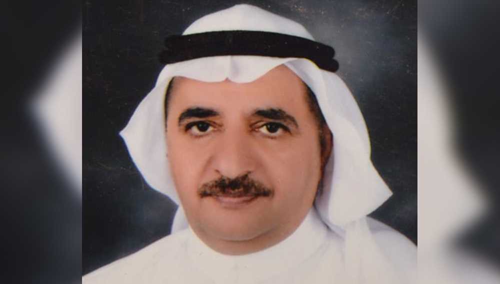 Assigned Dr. Saeed Ali Alzahrani, as the Vice Dean of the College of Education