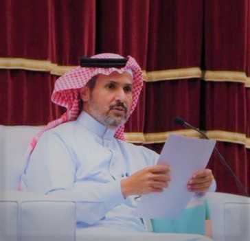 Dr. Mazen Al-Harithi Dean of the Faculty of Arts