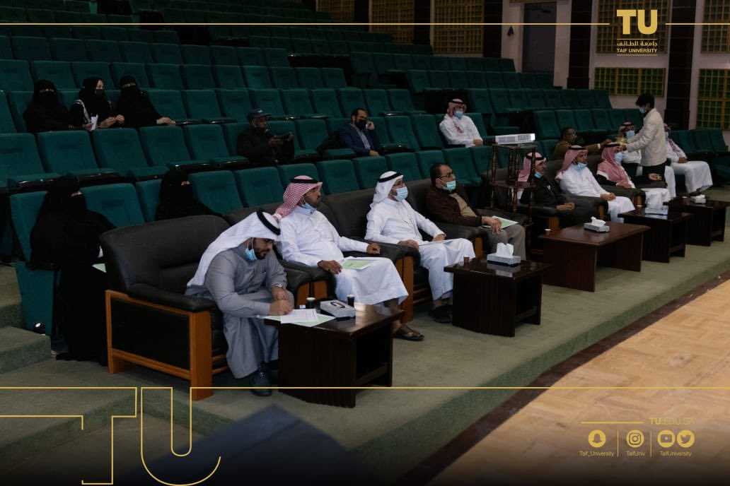A delegation from the ُْTU faculties visited the College