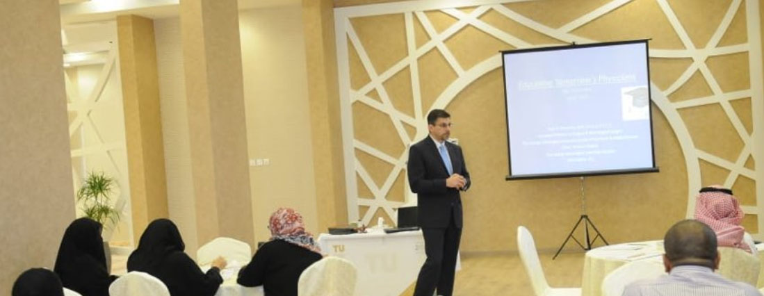 George Washington University held series of workshops on modern teaching methods in medical education at Taif University