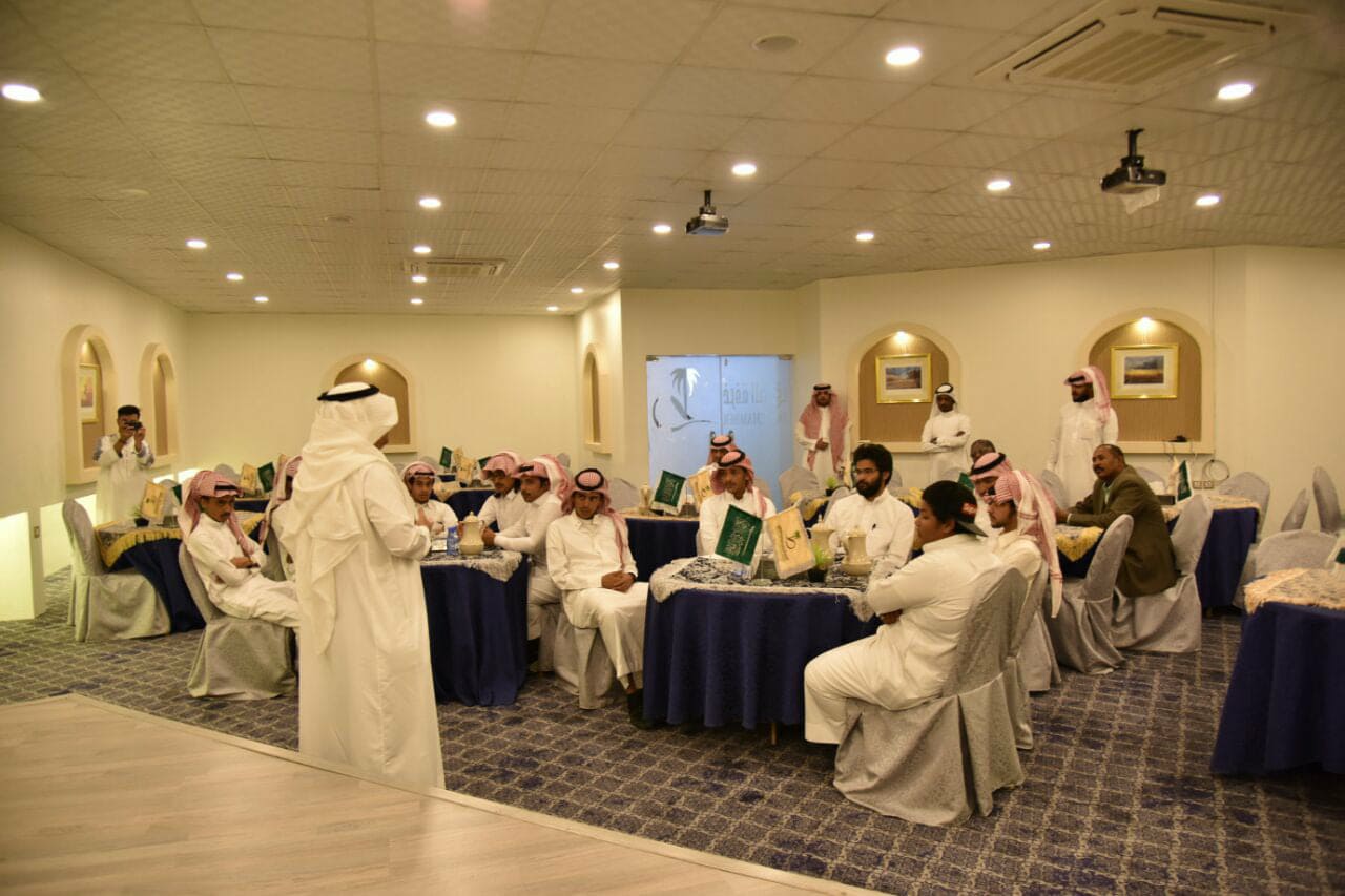 Scientific journey to the Chamber of Commerce in Taif