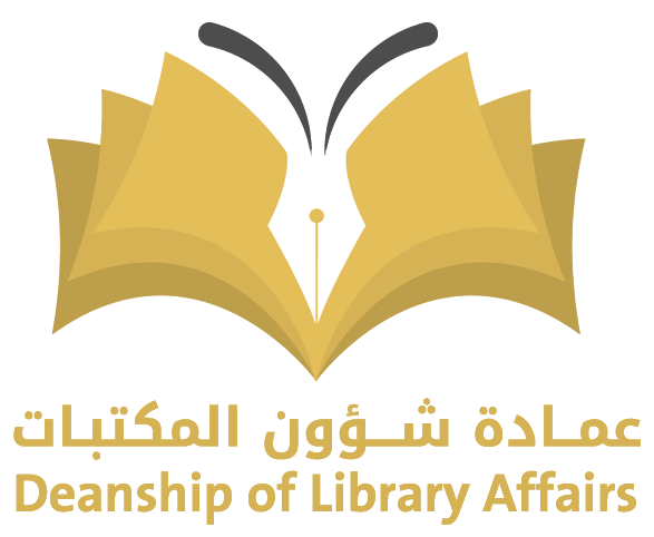 آلية التسجيل في دورات المكتبة الرقمية السعودية