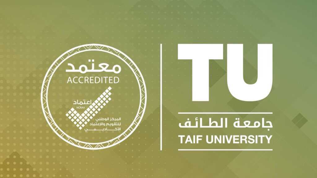 جامعة الطائف تحقق مراتب متقدمة في تصنيف التايمز العالمي