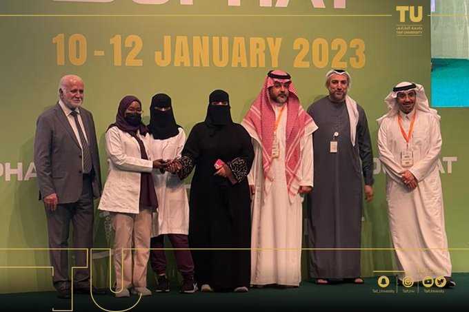جامعة الطائف تفوز بجوائز في ختام مؤتمر ومعرض دبي الدولي للصيدلة والتكنولوجيا