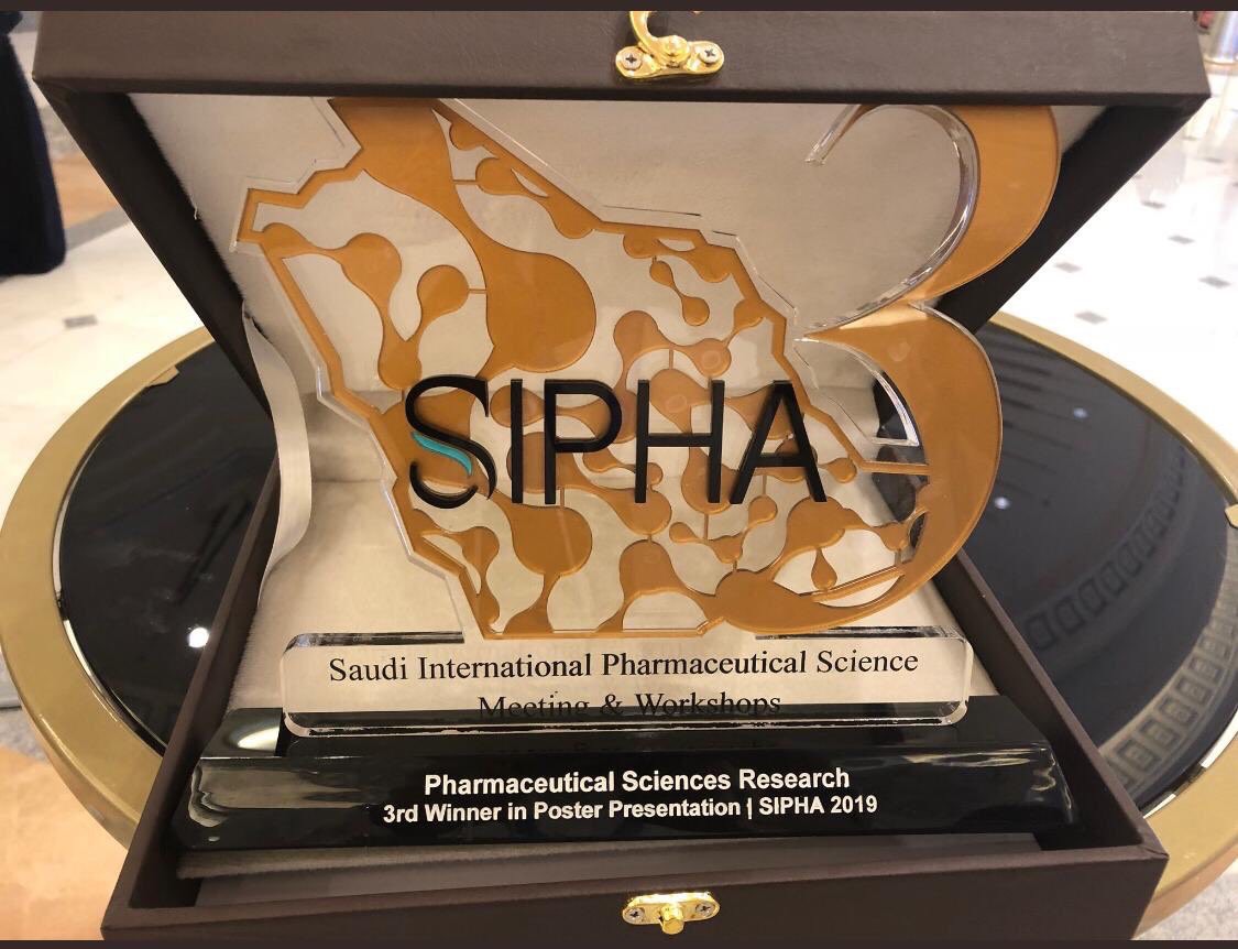 المركز الثالث لأفضل ملصق علمي في مؤتمر SIPHA 2019