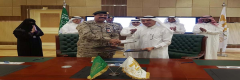 إتفاقية شراكة بين جامعة الطائف والمستشفيات العسكرية بالطائف