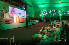 احتفلت جامعة الطائف باليوم الوطني السعودي بمجموعة من الفعاليات والفقرات المصاحبة.