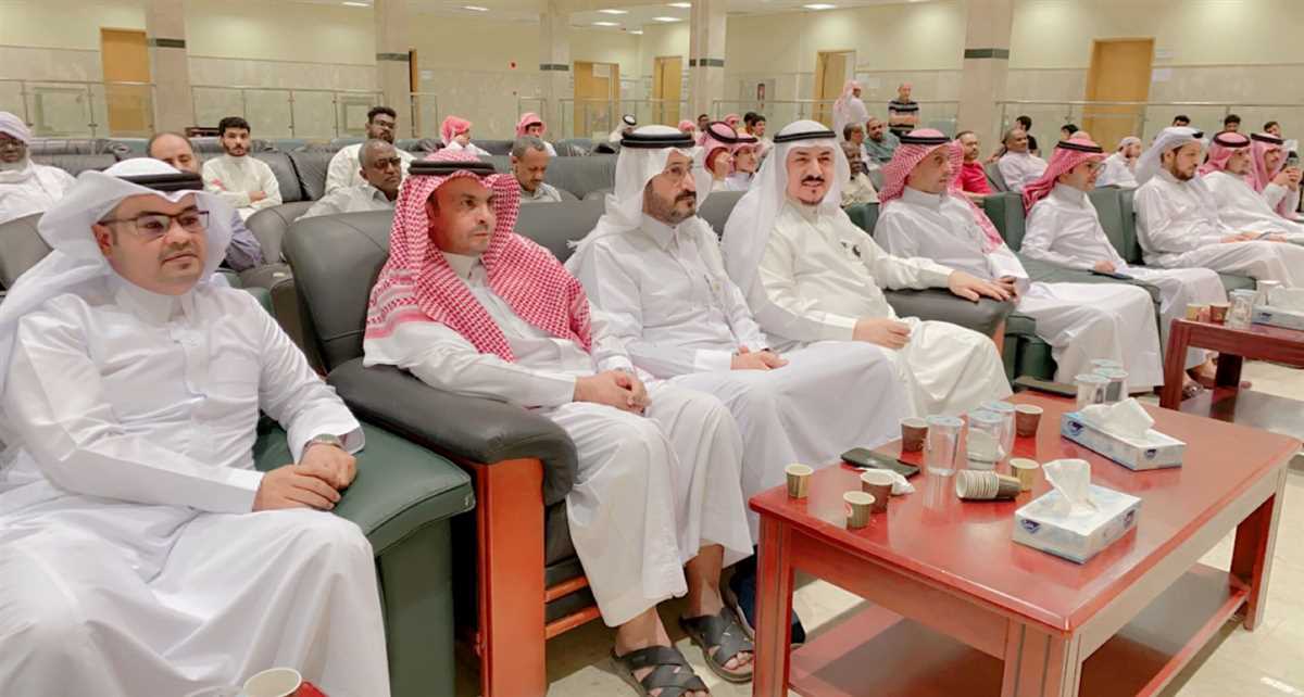 The closing ceremony of the Ramadan sports competitions