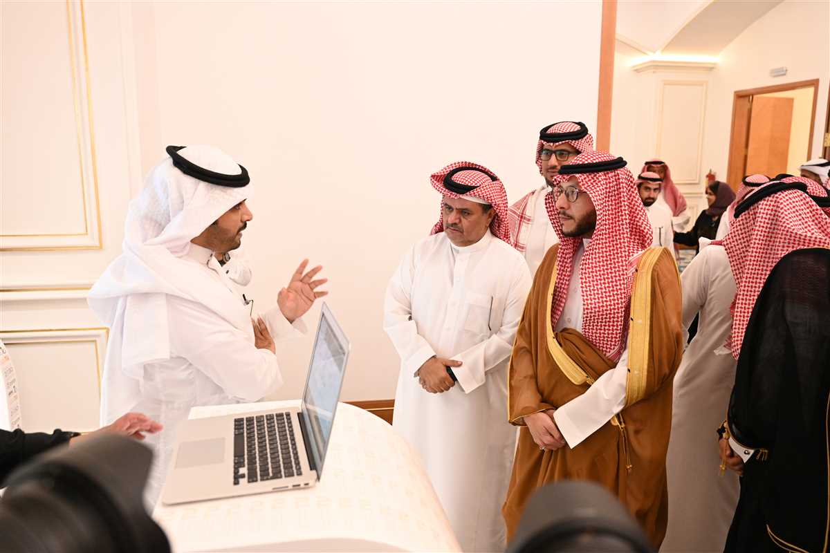 The participation of Taif University in the investment forum