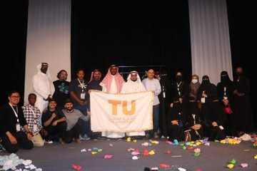TU wins four awards in the Third University Theater Festival of Saudi Universities