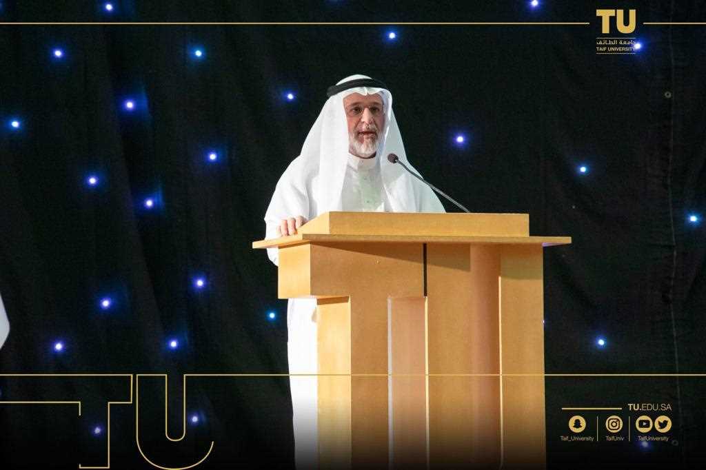 The university president honors the physics program in the International Day of Quality