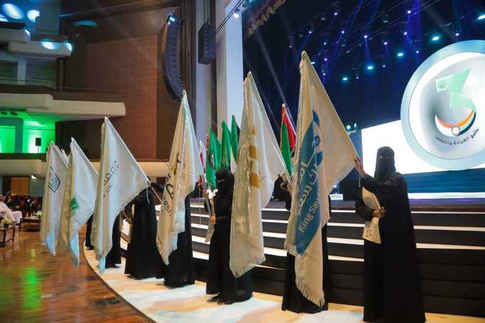طالبات جامعة الطائف يحصدن جوائز في الملتقى الثقافي والعلمي الثالث لطالبات دول مجلس التعاون