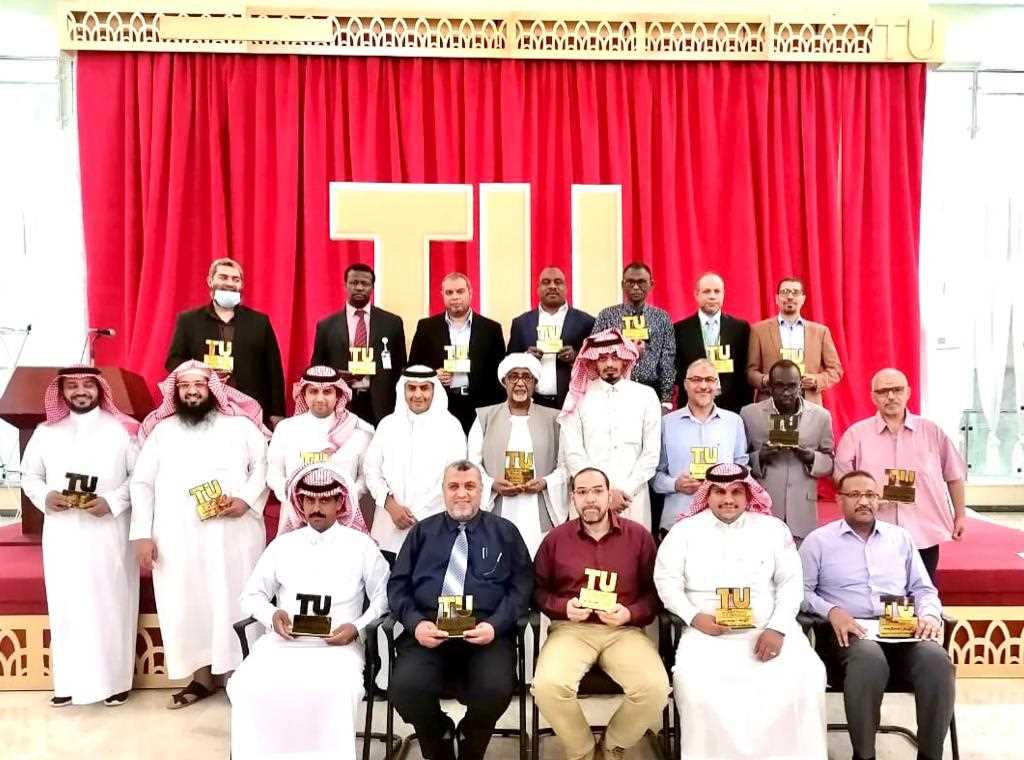 Honoring faculty members and college committees