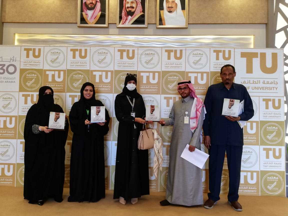 The College of Arts celebrated the International Day of the Arabic Language in cooperation with the Deanship of Library Affairs