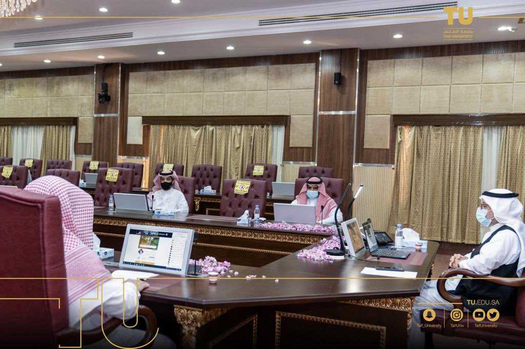 future of Sharia colleges in view of the Saudi Vision 2030