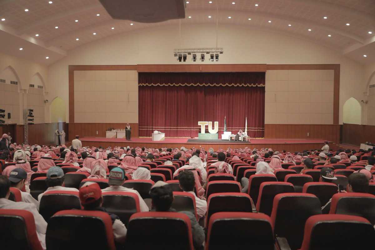  جامعة الطائف تُقيم حفل استقبال طلابها المستجدين