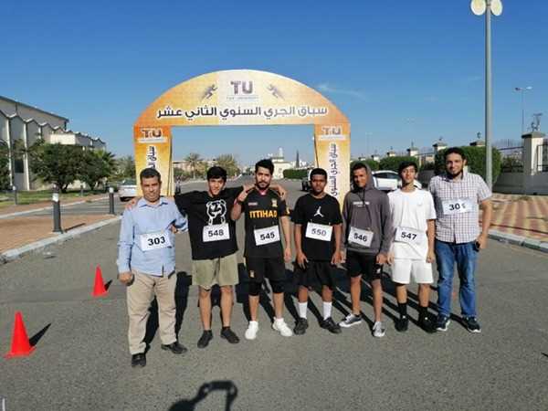 مشاركة طلبة الكلية و أعضاء هيئة التدريس بمسابقة الجري بجامعة الطائف